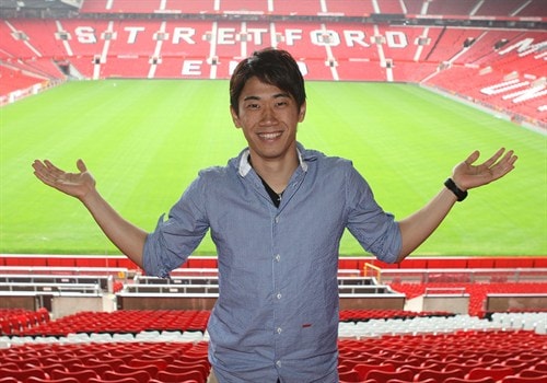 Kagawa chính thức ra mắt M.U