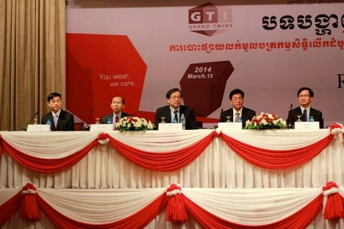 Cơ hội đầu tư mới vào TTCK Campuchia với vụ IPO thứ 2