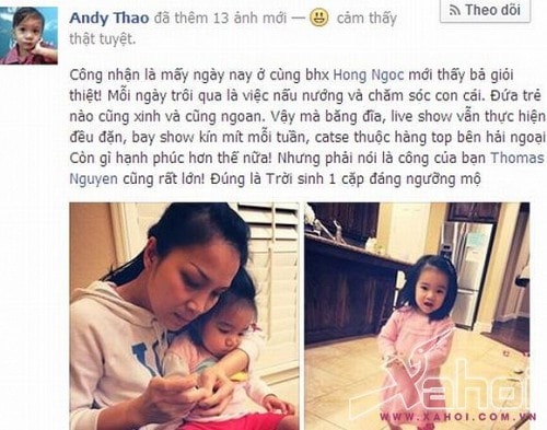 Đàm Vĩnh Hưng, Thanh Thảo ngưỡng mộ gia đình Hồng Ngọc