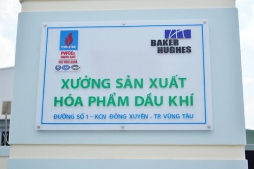 DPM: Hóa phẩm dầu khí có thể mang về 300 tỷ doanh thu/năm