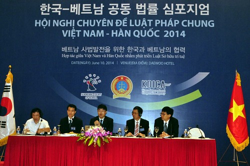 Hội nghị chuyên đề Luật pháp chung Việt Nam - Hàn Quốc năm 2014