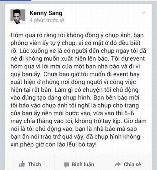 hotboy Kenny Sang, Kenny Sang, Ha Nhuan Nam hotboy lang bao, khau chien kenny sang ha nhuan nam