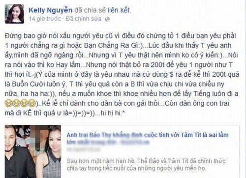 The Bao, The Bao va Tam Tit, chuyen tinh cua The Bao va Tam Tit, Kelly Nguyen,The Bao chia tay Tam Tit,