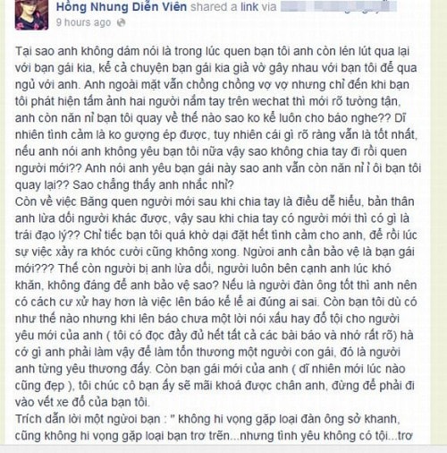 Hai Bang, Tien Dung The Men, Hai Bang bi cuop nguoi yeu, nguoi yeu cua Tien Dung,Tien Dung va Lan Anh,Hai Bang cuop nguoi yeu, Tam Tit, Tam Tit bi nguoi yeu danh dap