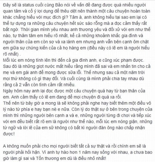 Hai Bang, Tien Dung The Men, Hai Bang bi cuop nguoi yeu, nguoi yeu cua Tien Dung,Tien Dung va Lan Anh,Hai Bang cuop nguoi yeu, Tam Tit, Tam Tit bi nguoi yeu danh dap