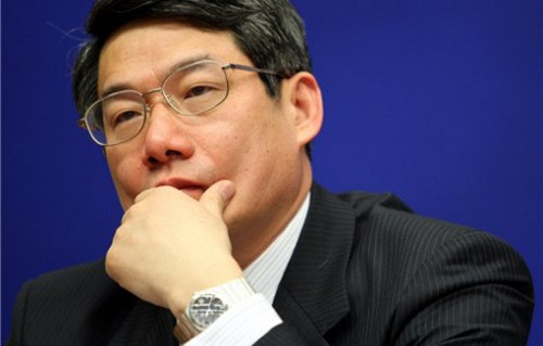 Trung Quốc xét xử nguyên Phó Chủ nhiệm Ủy ban Cải cách và Phát triển Quốc gia