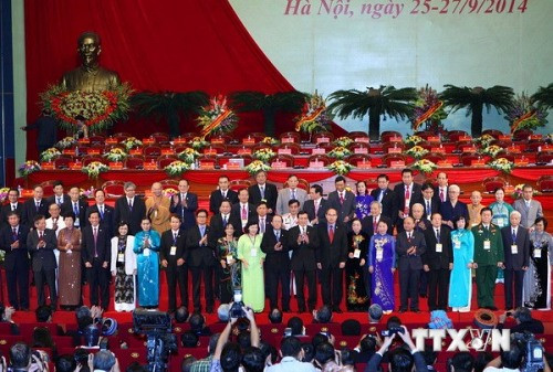 Chủ tịch MTTQ Việt Nam Nguyễn Thiện Nhân: Tăng cường mối liên hệ mật thiết giữa nhân dân với Đảng và Nhà nước