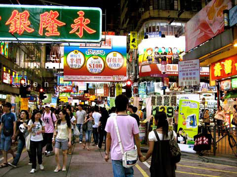 Khuyến nghị công dân Việt Nam thận trọng khi đến Hồng Kông