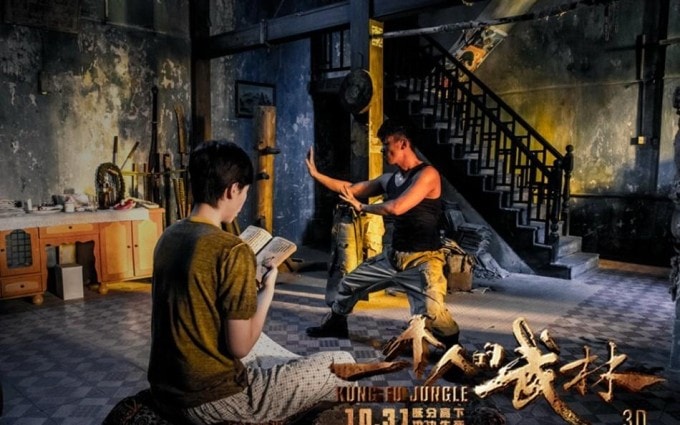Bộ phim võ thuật mới nhất của Chung Tử Đơn