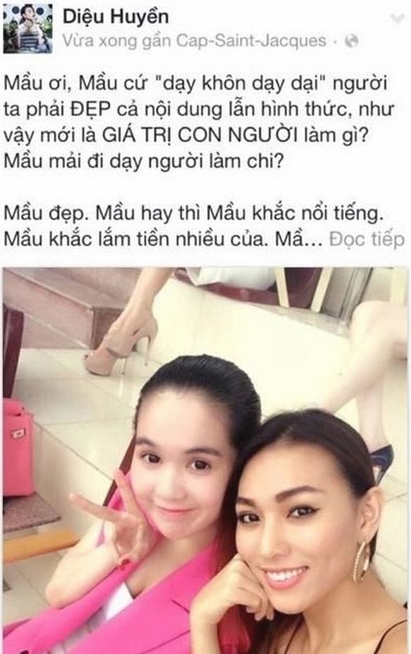 khanh my va ngoc trinh, khanh my, ngoc trinh, ngoc trinh phan phao khanh my, 