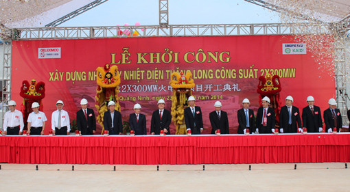 Phó Thủ tướng Hoàng Trung Hải khởi công Nhà máy nhiệt điện Thăng Long - Quảng Ninh