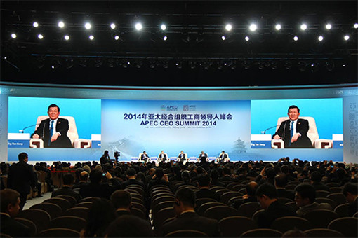 Chủ tịch nước Trương Tấn Sang dự Hội nghị thượng đỉnh doanh nghiệp APEC 2014