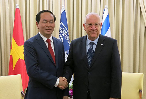 Bộ trưởng Trần Đại Quang thăm và làm việc tại Israel