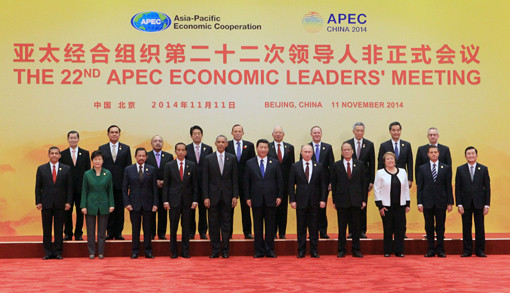 Hội nghị cấp cao lần thứ 22 của Diễn đàn APEC nhất trí thúc đẩy liên kết kinh tế khu vực
