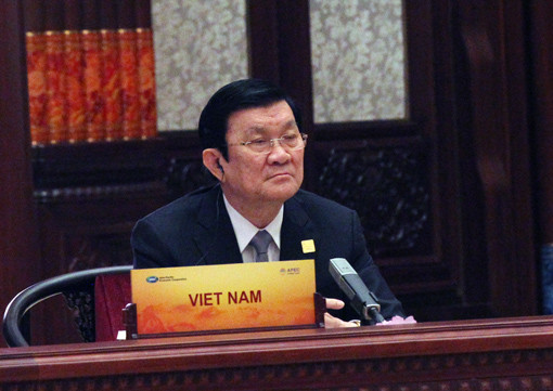 Hội nghị cấp cao lần thứ 22 của Diễn đàn APEC nhất trí thúc đẩy liên kết kinh tế khu vực