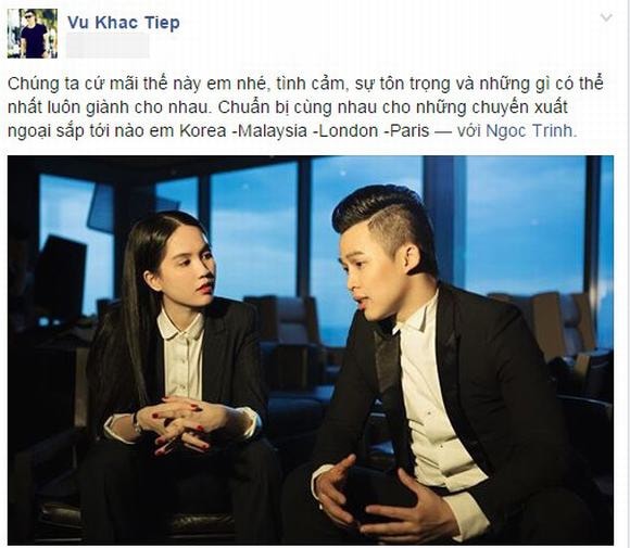 vu khac tiep thich ngoc trinh, vu khac tiep va ngoc trinh, ngoc trinh