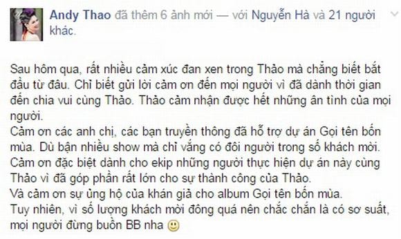 thanh thao, bup be thanh thao, ca si thanh thao, thanh thao ra mat album xuan ha thu dong, goi ten bon mua, thanh thao vay xuyen thau