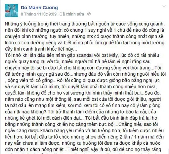 Đỗ Mạnh Cường, Hoàn cảnh đáng thương, Em bé đáng thương, Cư dân mạng, 