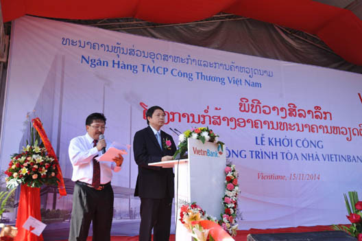 VietinBank khởi công xây dựng Tòa nhà trụ sở và Tổ hợp văn phòng tại Lào