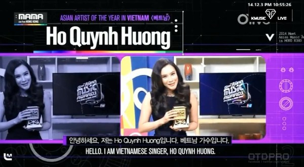 Hồ Quỳnh Hương nhận giải Nghệ sỹ Châu Á của năm tại MAMA 2014