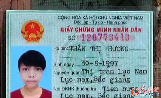 Trung Quốc: Bắt 3 nghi phạm trong vụ hơn 100 cô dâu Việt mất tích