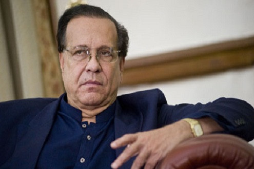 Những vụ án tồi tệ nhất trong lịch sử (Phần 2): Vụ ám sát nhà chính trị hàng đầu Pakistan, Salman Taseer