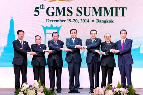 Khai mạc Hội nghị thượng đỉnh GMS 5