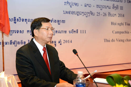 Hội nghị Tòa án các tỉnh biên giới 3 nước Lào-Việt Nam-Campuchia lần thứ ba: Tăng cường hợp tác phòng, chống tội phạm qua biên giới