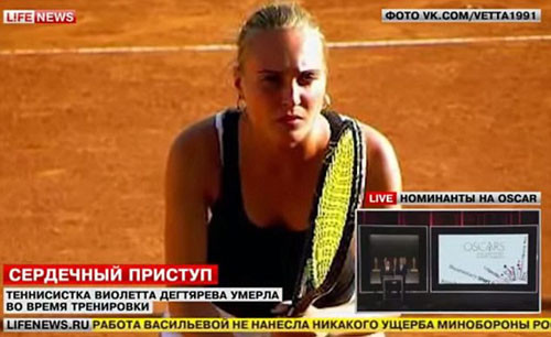 Tay vợt nữ khả ái Violetta Degtiareva đột tử ở tuổi 23
