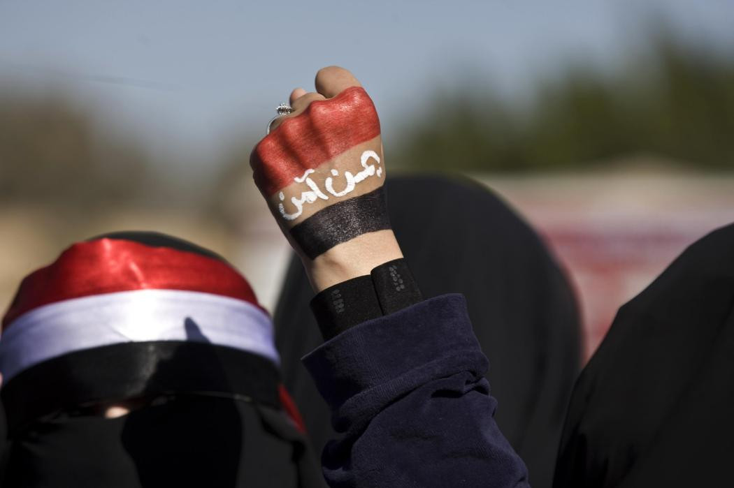 Chùm ảnh: Tổng thống, Thủ tướng từ chức, Yemen “dậy sóng” biểu tình