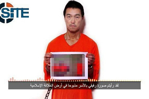 Video IS hành quyết con tin Nhật Bản có nhiều nghi vấn