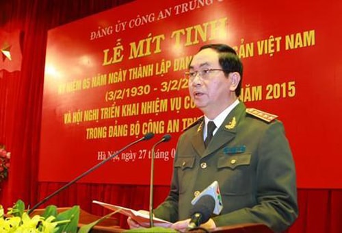 Tiếp tục giữ vững và tăng cường sự lãnh đạo của Đảng đối với Công an nhân dân