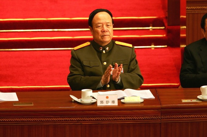 Cựu Phó Chủ tịch Quân ủy Trung ương Trung Quốc chính thức bị bắt để điều tra