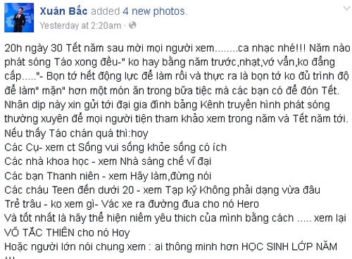 Nghệ sĩ lên tiếng khi Táo quân 2015 bị chê nhạt