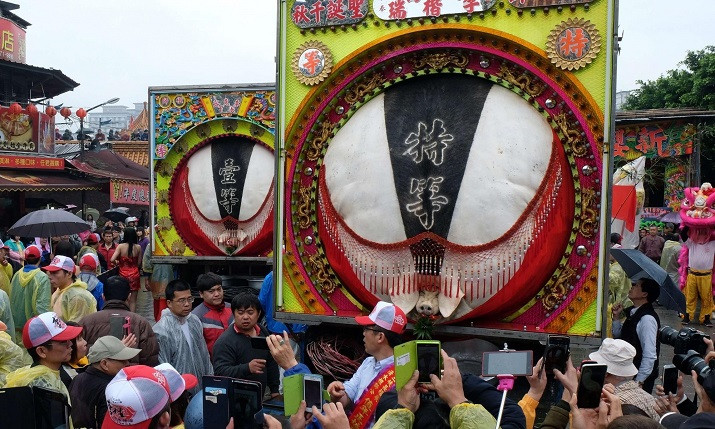 Đài Loan tổ chức lễ hội thi “lợn thánh”