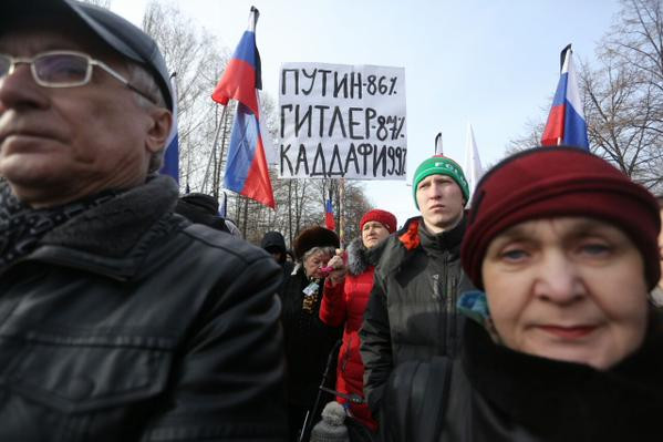 Chùm ảnh: Cuộc tuần hành khổng lồ tưởng niệm Boris Nemtsov tại Moscow