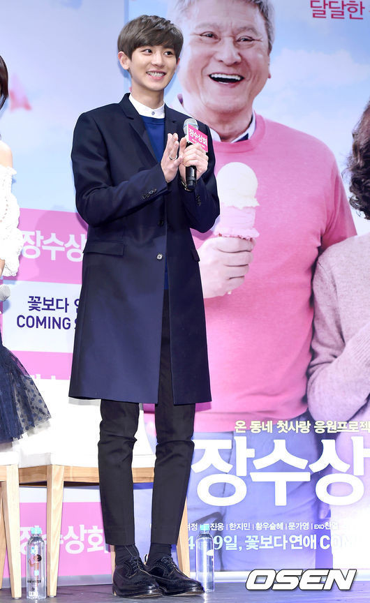 Chanyeol (EXO) siêu đẹp trai bên cạnh 
