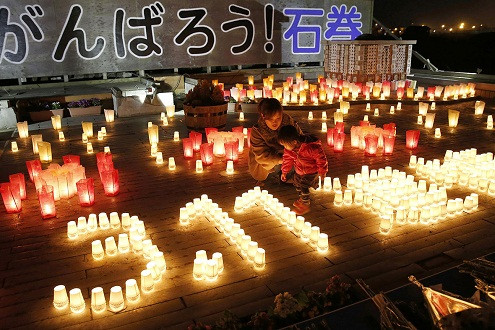 Nhật Bản kỷ niệm 4 năm thảm họa sóng thần