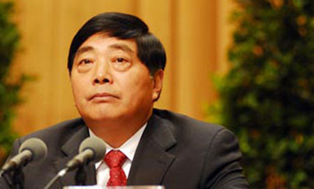 Trung Quốc: Phó Bí thư Tỉnh ủy Vân Nam bị điều tra