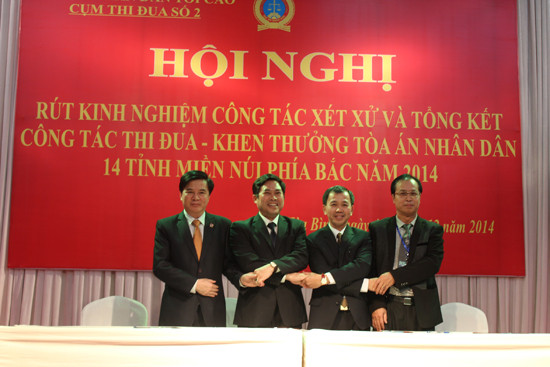 TAND 2 cấp tỉnh Lào Cai: Công tác thi đua, khen thưởng ngày càng đi vào chiều sâu