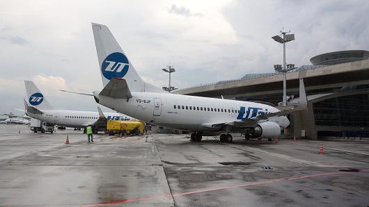 Nga: Máy bay Boeing 737 yêu cầu hạ cánh khẩn cấp