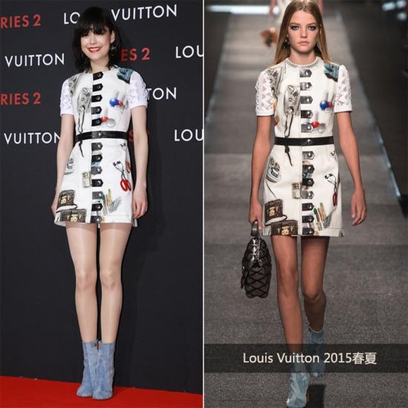 Dàn mỹ nhân Hoa ngữ xúng xính hàng hiệu tại Louis Vuitton 2015 