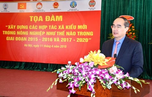 Tọa đàm về xây dựng mô hình HTX kiểu mới trong nông nghiệp