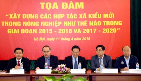 Tọa đàm về xây dựng mô hình HTX kiểu mới trong nông nghiệp