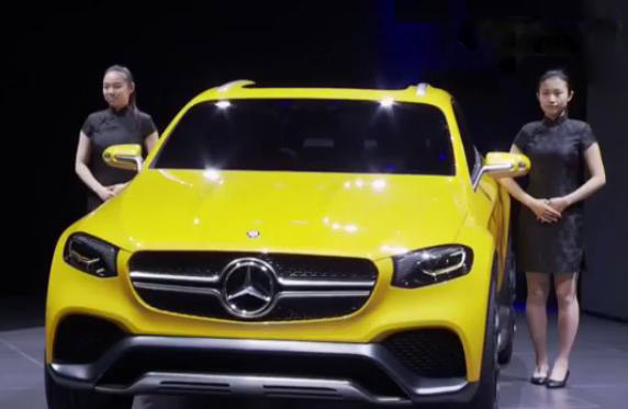 Mercedes GLC coupe lộ diện tại Auto Shanghai 2015
