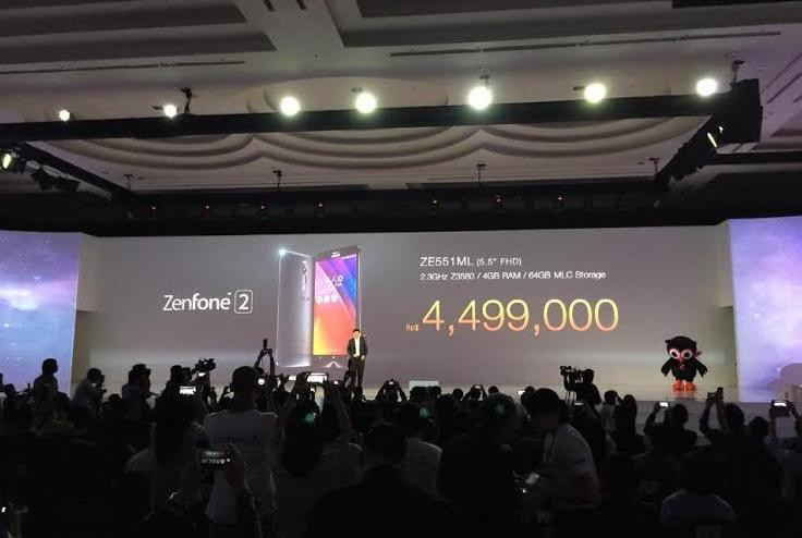Zenfone 2 lên kệ vào tháng 5, giá khởi điểm 4,59 triệu đồng
