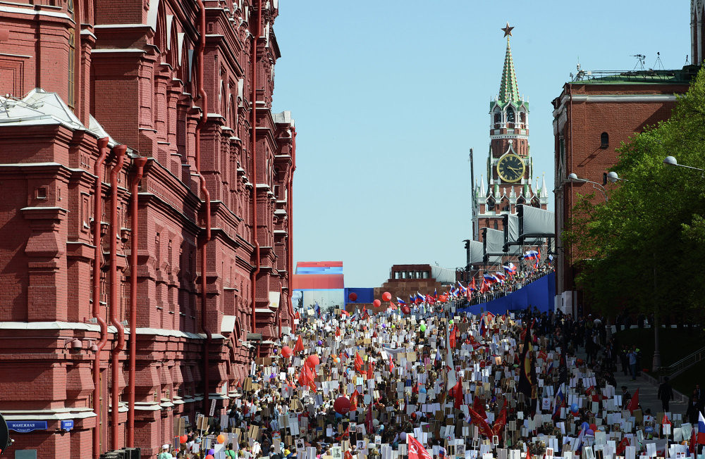 Tổng thống Putin diễu hành mừng Ngày Chiến thắng cùng 