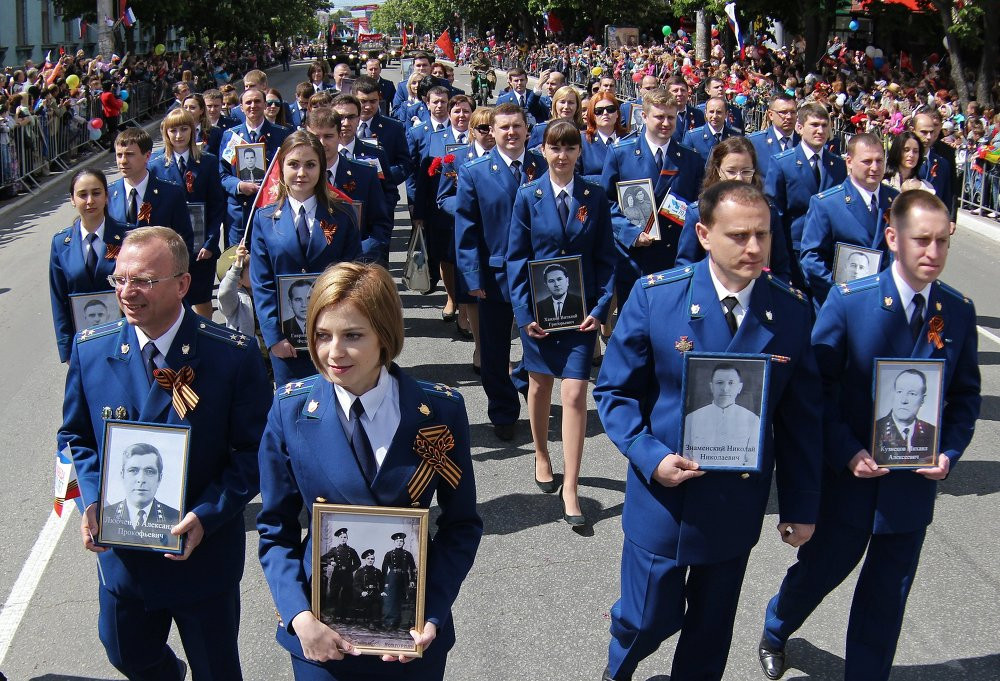 Tổng thống Putin diễu hành mừng Ngày Chiến thắng cùng 