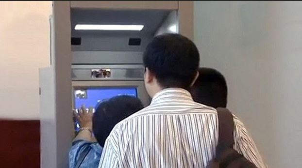 Máy ATM nhận diện khuôn mặt đầu tiên thế giới