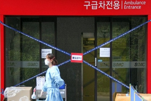 Người thứ 7 tử vong do MERS, Hàn Quốc theo dõi ĐTDĐ người dân nhằm kiểm soát bệnh